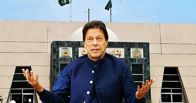 PHC Grants Pre Arrest Bail To Ex PM Imran Khan FactFile