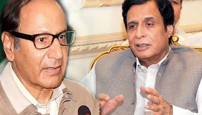 Pml Q Removes Ch Shujaat Hussain As President Factfile