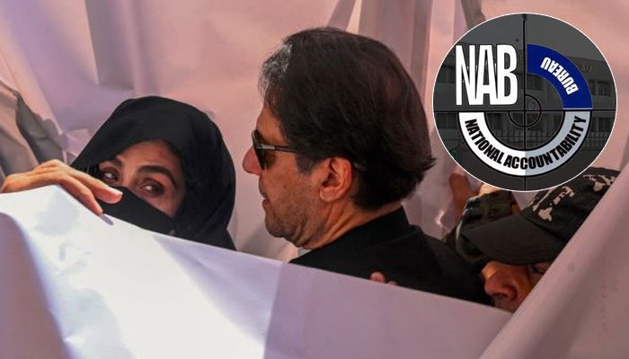 Nab Summons Pti Chief Bushra Bibi In M Case On June Factfile