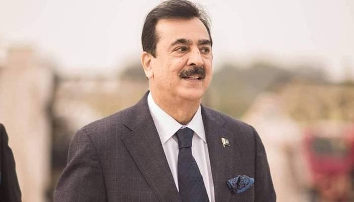 PPP Nominates Yusuf Raza Gilani For Senate Chairman FactFile