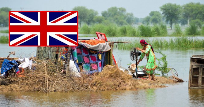 UK to provide additional £10 million aid for Pakistan flood relief supplies UK to provide additional £10 million aid for Pakistan flood relief supplies