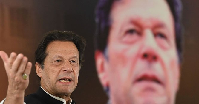 Imran says he will not accept government without two-third majority