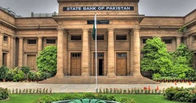 SBP maintains policy rate at 15pc
