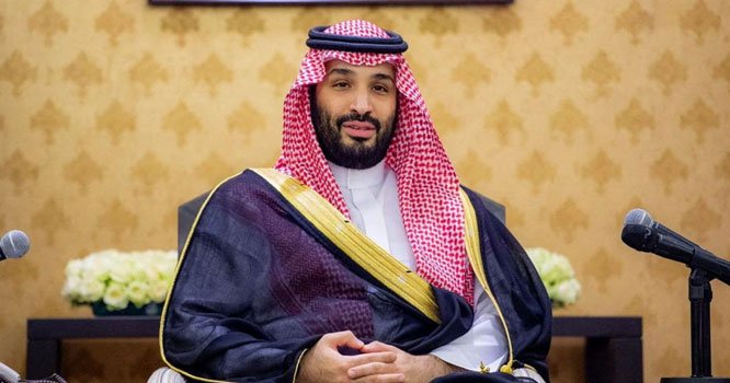 Saudi crown prince launches National Industrial Strategy Saudi crown prince launches National Industrial Strategy