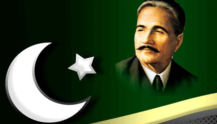 Govt announces public holiday on Iqbal Day