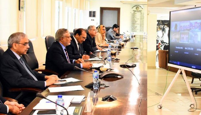 Pakistan seeks support from Bank of China to bring back macroeconomic stability