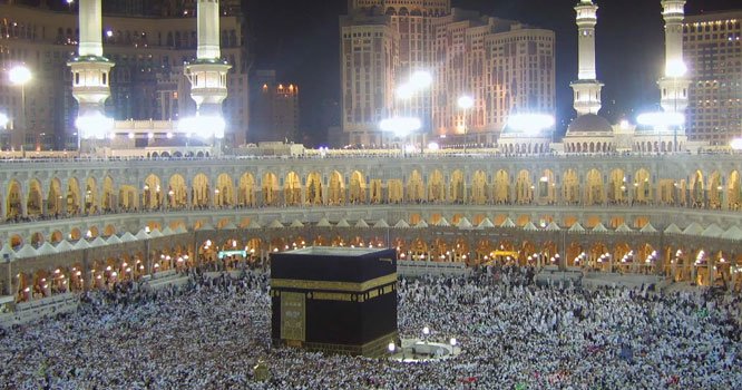 NA body ends free Hajj facility for ministers & VIPs Govt scheme for Hajj 2025: Here’s when you can apply this year