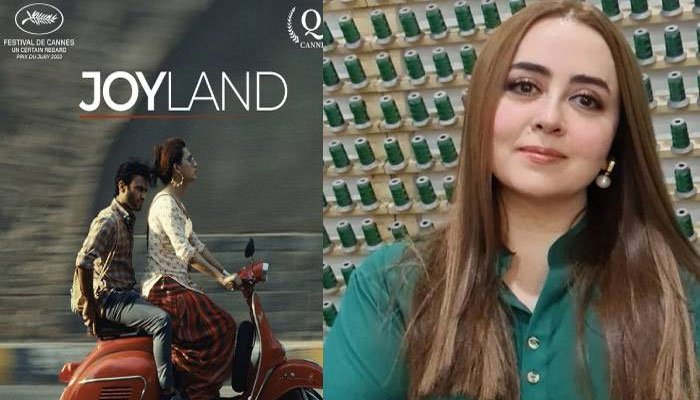 Maria B extols Punjab government over Joyland’s ban: Deets inside Maria B extols Punjab government over Joyland’s ban: Deets inside