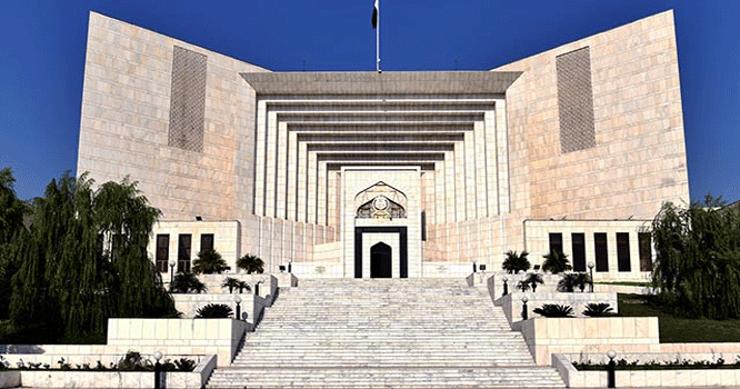 SC to announce verdict on Reko Diq presidential reference next week