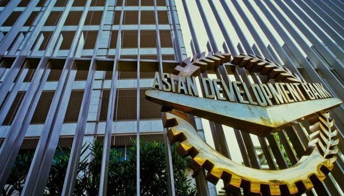 Pakistan requires $62bn to $155bn for energy sector till 2030: ADB Pakistan requires $62bn to $155bn for energy sector till 2030: ADB