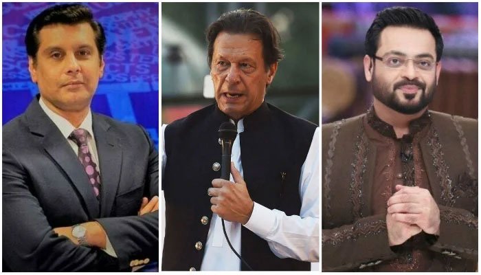 Top trending news Pakistanis were most interested in 2022