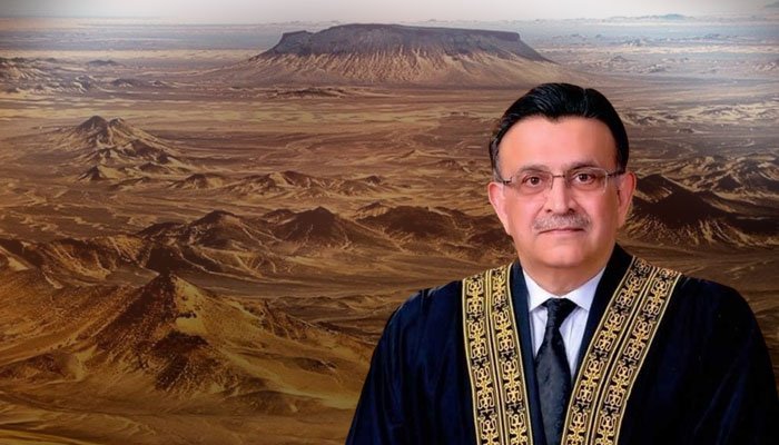 SC declares agreement for development of Reko Diq mine legal SC declares agreement for development of Reko Diq mine legal