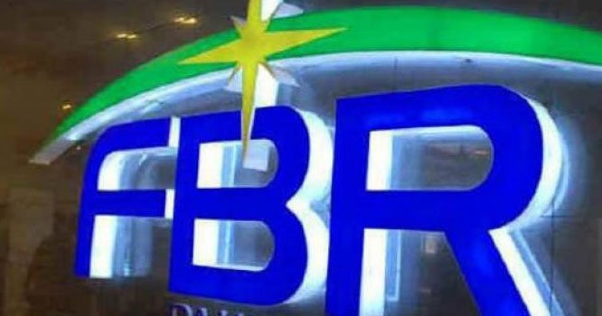 FBR suspends two officers over leak of Gen (retd) Bajwa’s tax data FBR suspends two officers over leak of Gen (retd) Bajwa's tax data
