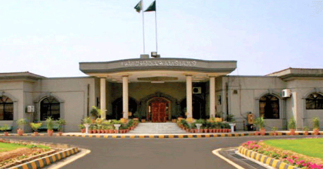 Toshakhana: IHC seeks report on gifts received by PMs, presidents since 1947