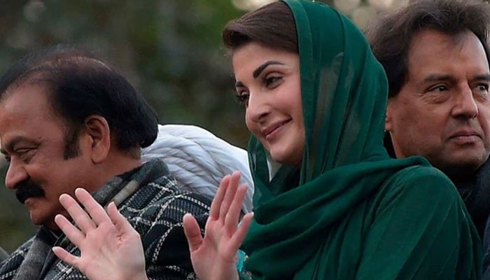 Maryam & Sanaullah to ‘lead’ PML-N in Punjab ahead of elections Maryam & Sanaullah to 'lead' PML-N in Punjab ahead of elections