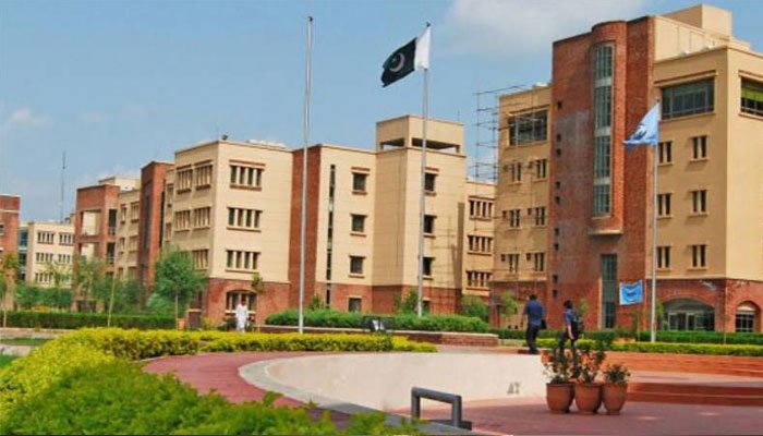 COMSATS lecturer suspended for quizzing students about incest