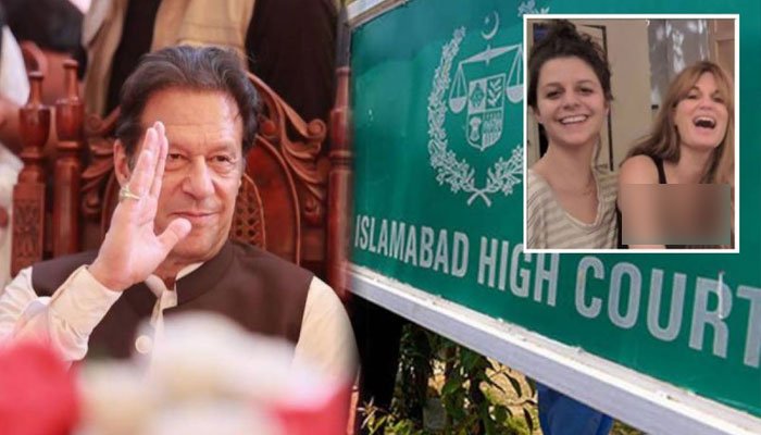 Tyrian White case: IHC larger bench to hear plea seeking Imran Khan’s disqualification Tyrian White case: IHC larger bench to hear plea seeking Imran Khan’s disqualification