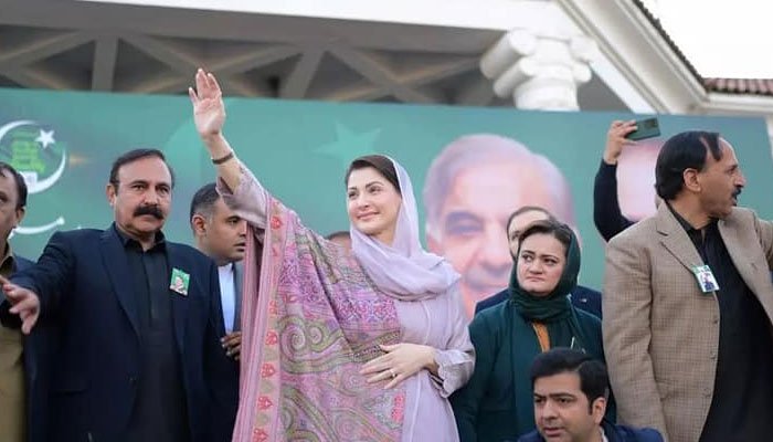 PM or CM slot not priority, says Maryam Nawaz