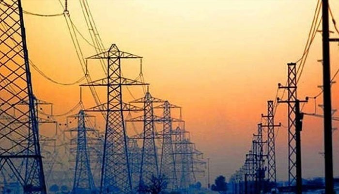 Good news for power consumers as tariff cut by Rs2.32 per unit Good news for power consumers as tariff cut by Rs2.32 per unit