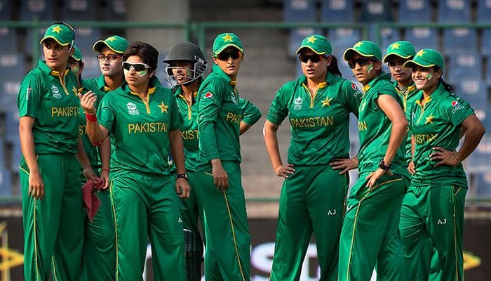 Pakistan book spot in ICC Women’s T20 World Cup 2024