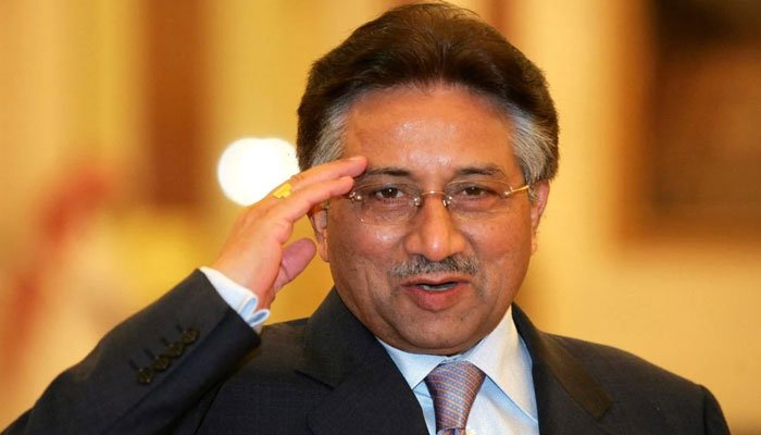 Pervez Musharraf's last rites held in Karachi