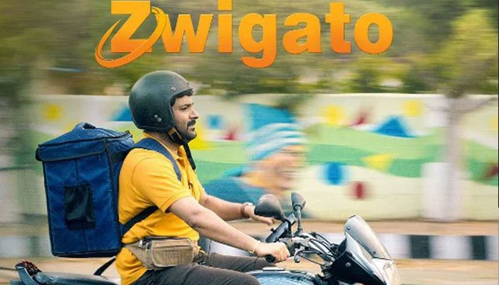 Kapil Sharma talks about the message his film ‘Zwigato’ delivers at trailer launch event Kapil Sharma talks about the message his film 'Zwigato' delivers at trailer launch event