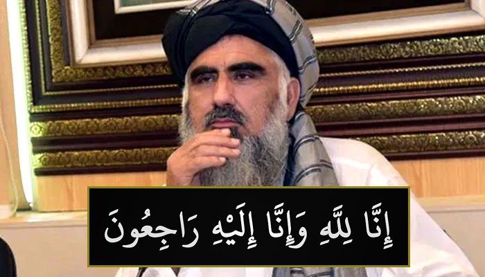 Federal minister Mufti Abdul Shakoor dies in road accident: Islamabad police Federal minister Mufti Abdul Shakoor dies in road accident: Islamabad police