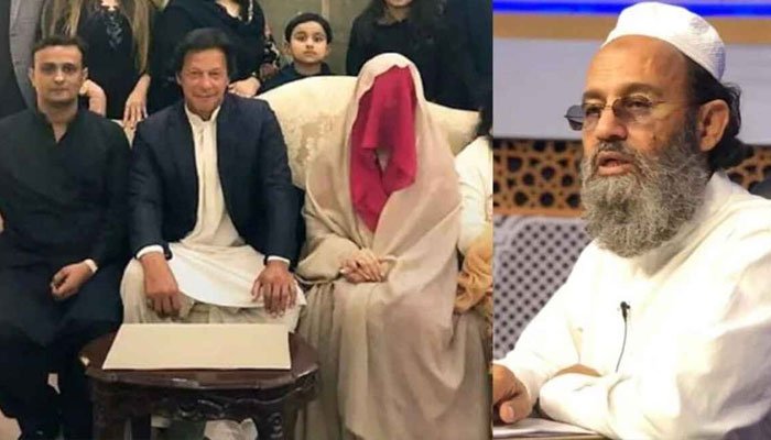 Bushra Bibi married Imran Khan during her Iddat, Mufti Saeed tells court