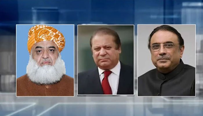 Pdm Declares Complete Distrust In Cjp Led Bench Hearing Poll Case