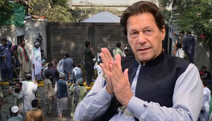 ATC declares Zaman Park search warrant ‘ineffective’ ATC declares Zaman Park search warrant 'ineffective'