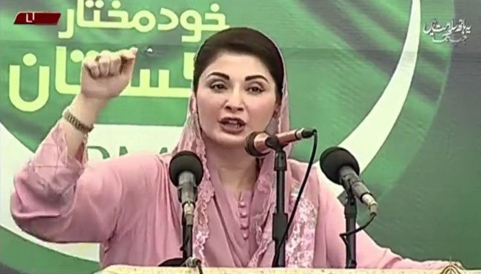 Maryam says Supreme Court will have to accept parliament’s decision on Punjab polls