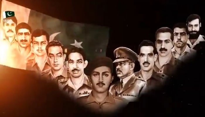 Pakistan Martyrs Day: Govt announces May 25 as public holiday Pakistan Martyrs Day: Govt announces May 25 as public holiday