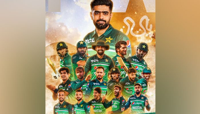 Pakistan become number 1 ODI team