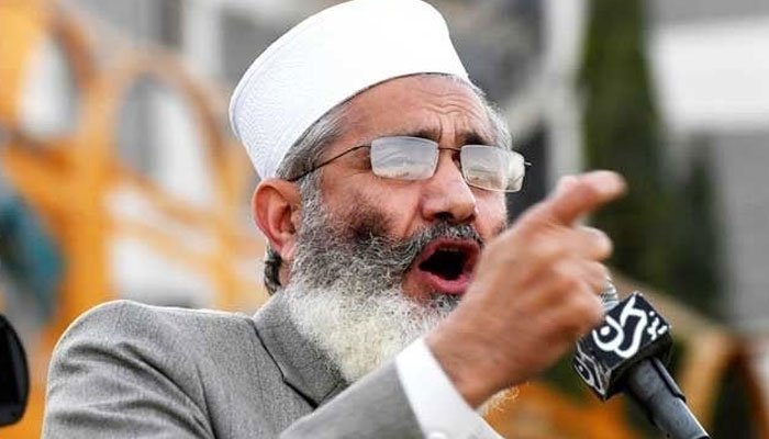 JI chief Sirajul Haq’s convoy comes under attack in Balochistan’s Zhob JI chief Sirajul Haq's convoy comes under attack in Balochistan's Zhob
