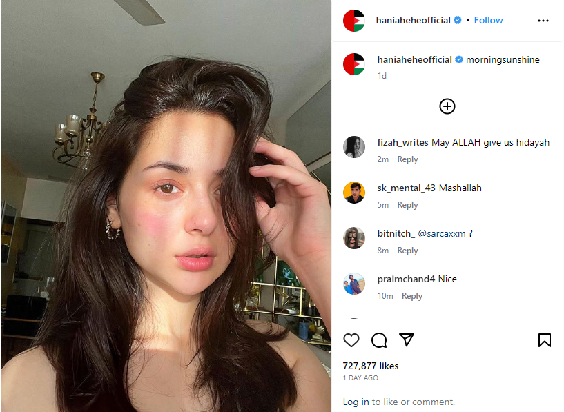 Hania Aamir drops gorgeous golden hour selfie - FactFile