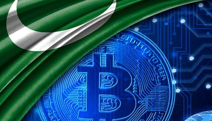 Is Pakistan launching digital currency? - FactFile