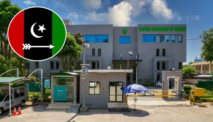 PPP demands timely elections, level-playing field