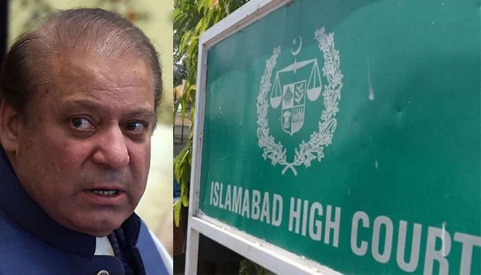 Nawaz granted bail in graft cases; arrest warrant suspended in Toshakhana case