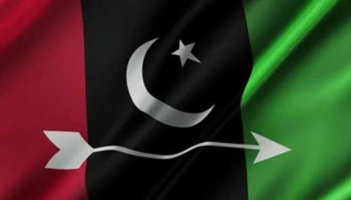PPP urges ECP to announce election date