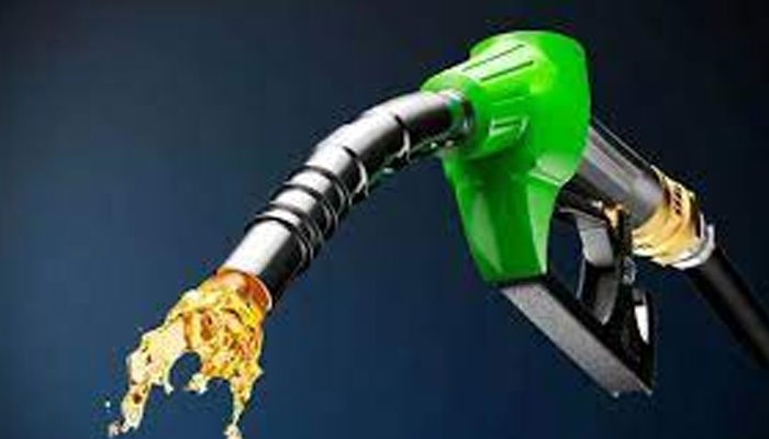 Govt announces reduction in petroleum prices: Check latest rates here