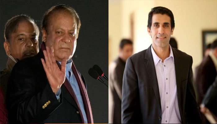 IPP issues 'show-cause' notice to Awn Chaudhry for welcoming Nawaz