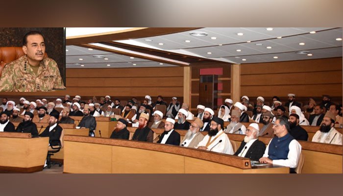 ‘Use of force by any group, militia unacceptable’, COAS tells Ulema
