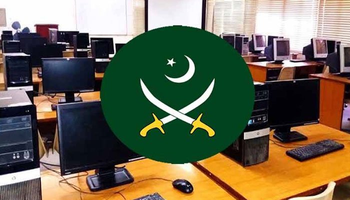 Pak Army initiates empowering youth with ‘Digital Skills Center’ Pak Army initiates empowering youth with 'Digital Skills Center'