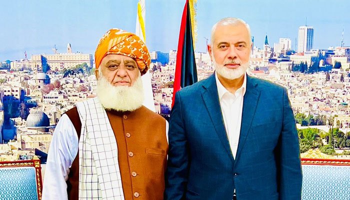 'Muslim ummah must unite against Israel's atrocities', Hamas chief tells Fazl