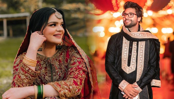 Imam-ul-Haq's wedding festivities kick off in Norway