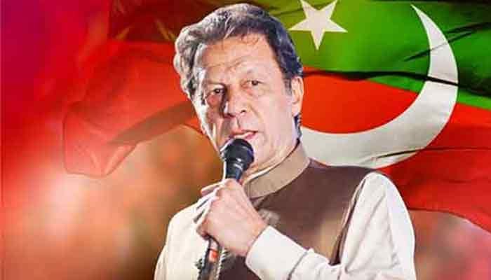 PTI shares 24-point charter of demand with ECP