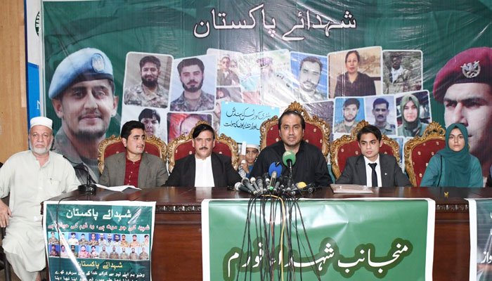 Martyrs’ families demand restoration of military courts
