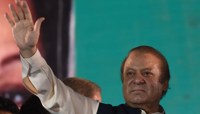 Elections 2024: PML-N names 33-member manifesto committee