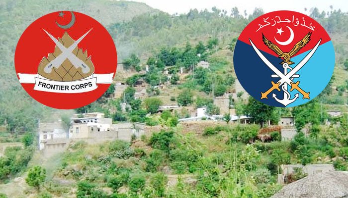 Pak Army & FC North use hydroelectric power to light remote KP