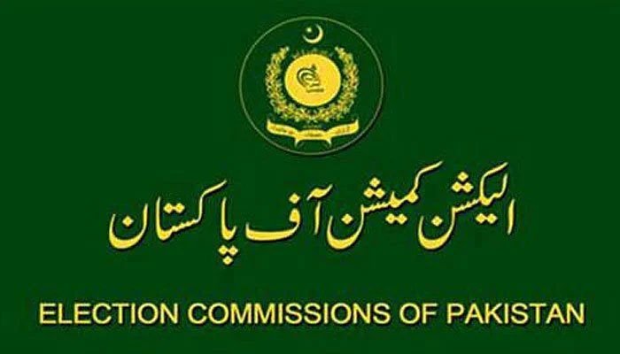 Rs17.4bn released to ECP for general election Rs17.4bn released to ECP for general election
